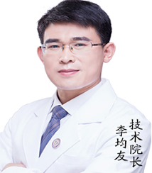 李均友