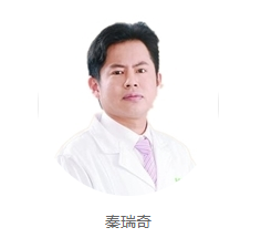 秦瑞奇
