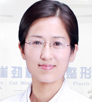 崔向葵