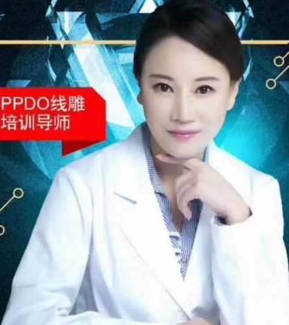 李晖