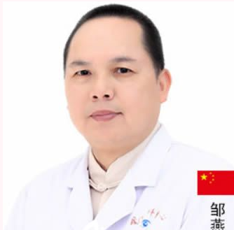 邹燕林