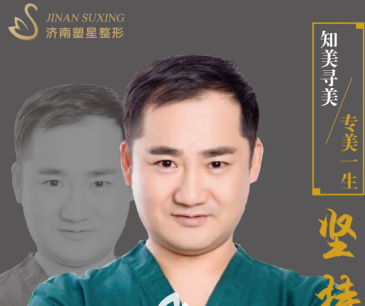 邢学斌